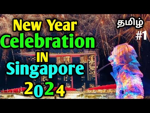 NEW YEAR 2024 Celebration at Marina Bay Sands Singapore | Light &amp; Sound Show | Fireworks Display