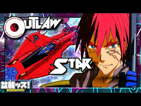 Outlaw Star: The Rebel Tao